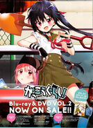 Bluray2