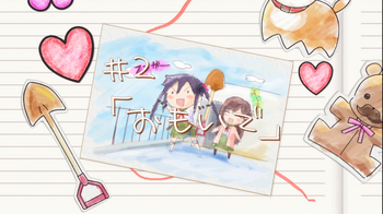 Episode Card