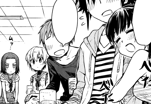 Kei Shidou Gakkou Gurashi Wiki Fandom Kei Shidou Gakkou Gurashi Wiki Fandom