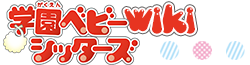 Wiki-wordmark.png