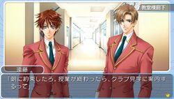 Gakuen Heaven: Boy's Love Scramble! for Sony PSP