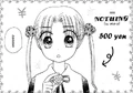 500 yen.