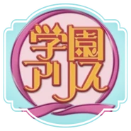 Category:Anime (93 KB) Anime