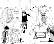 Possession Alice