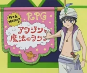 Tsubasa's RPG costume.