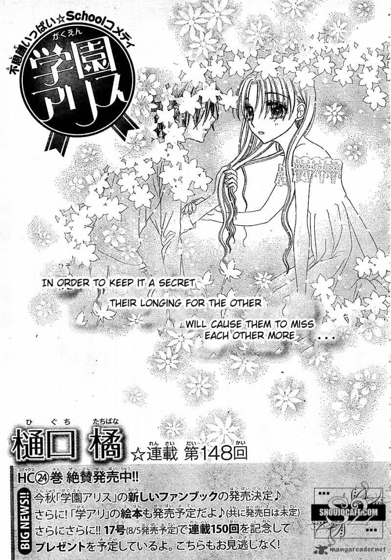 Gakuen Alice Chapter 148 Gakuen Alice Wiki Fandom