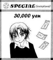 30,000 yenes