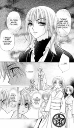 RuisAlice.jpg (155 KB) Curse Alice.