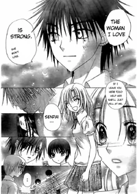 Tsubasa confesses his love to Misaki in front of everyone.