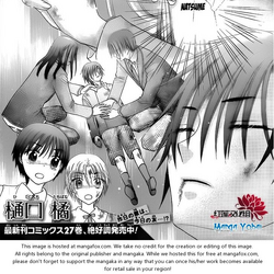 Category Chapter Gakuen Alice Wiki Fandom