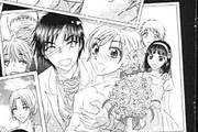 Tsubasa and Misaki's wedding picture.