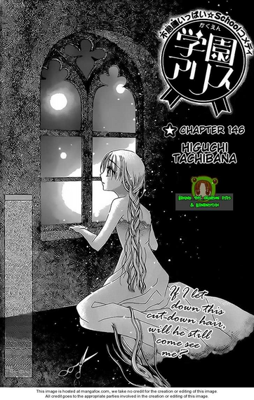 Chapter 146