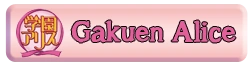 Wiki Gakuen Alice