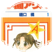 Category:Manga (437 KB) Manga