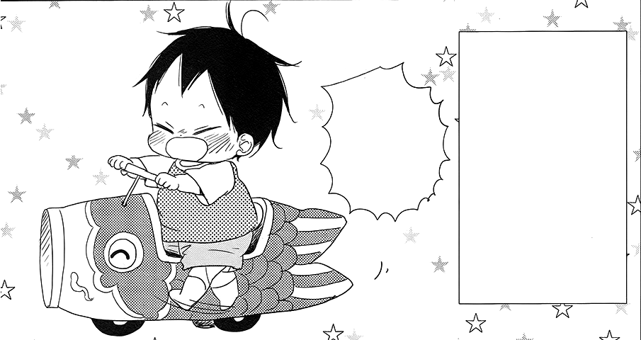 Chapter 64 | Gakuen Babysitters Wiki | Fandom