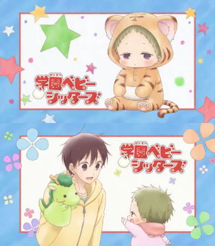 Babysitter anime full episodes sales