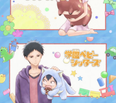 Gakuen Babysitters Ep. 5: Two silly fantasies