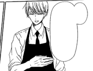 Saikawa chapter 81.png (166 KB) Saikawa wearing an apron