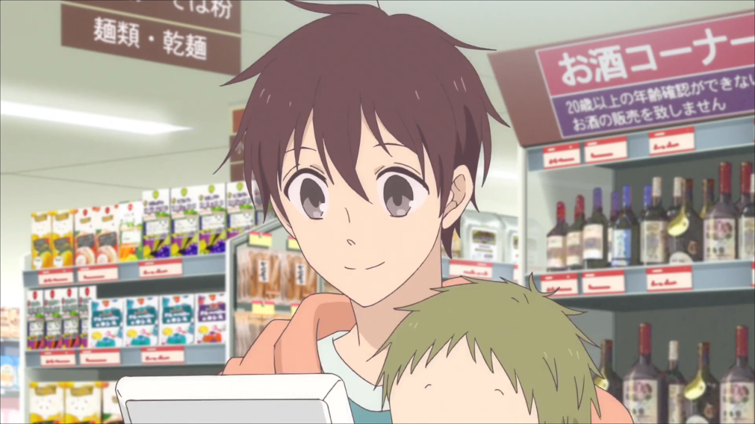 Episode 13 Gakuen Babysitters Wiki Fandom