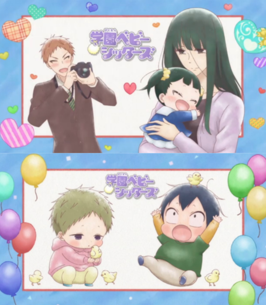 Kazuma Mamizuka, Gakuen Babysitters Wiki