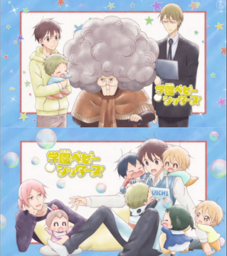 Gakuen babysitters online full episodes