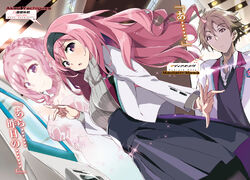 Fanfics de The Asterisk War (Gakusen Toshi Asterisk) - Spirit Fanfics e  Histórias