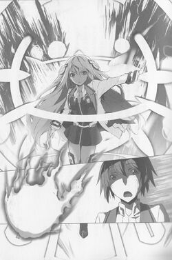 The Asterisk War, Vol. 1 (light novel) (Gakusen Toshi Asterisk) - Light  Novels - BOOK☆WALKER