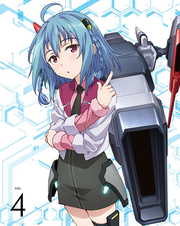 Asterisk BD 4, Gakusen Toshi Asterisk Wiki