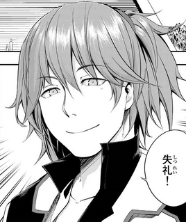 Teordio Manga