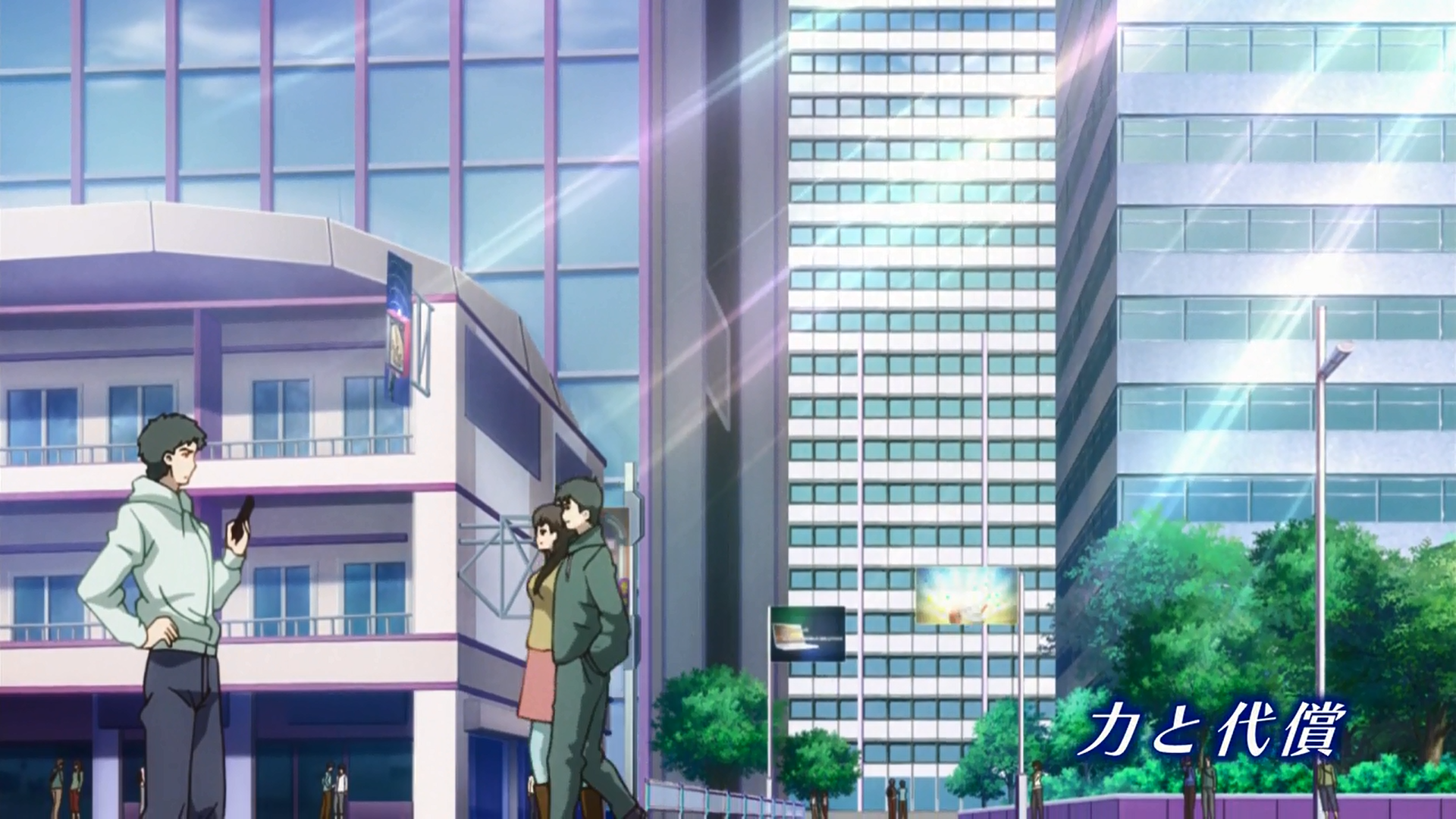 Asterisk Light Novel Volume 10, Gakusen Toshi Asterisk Wiki, FANDOM powered by Wikia