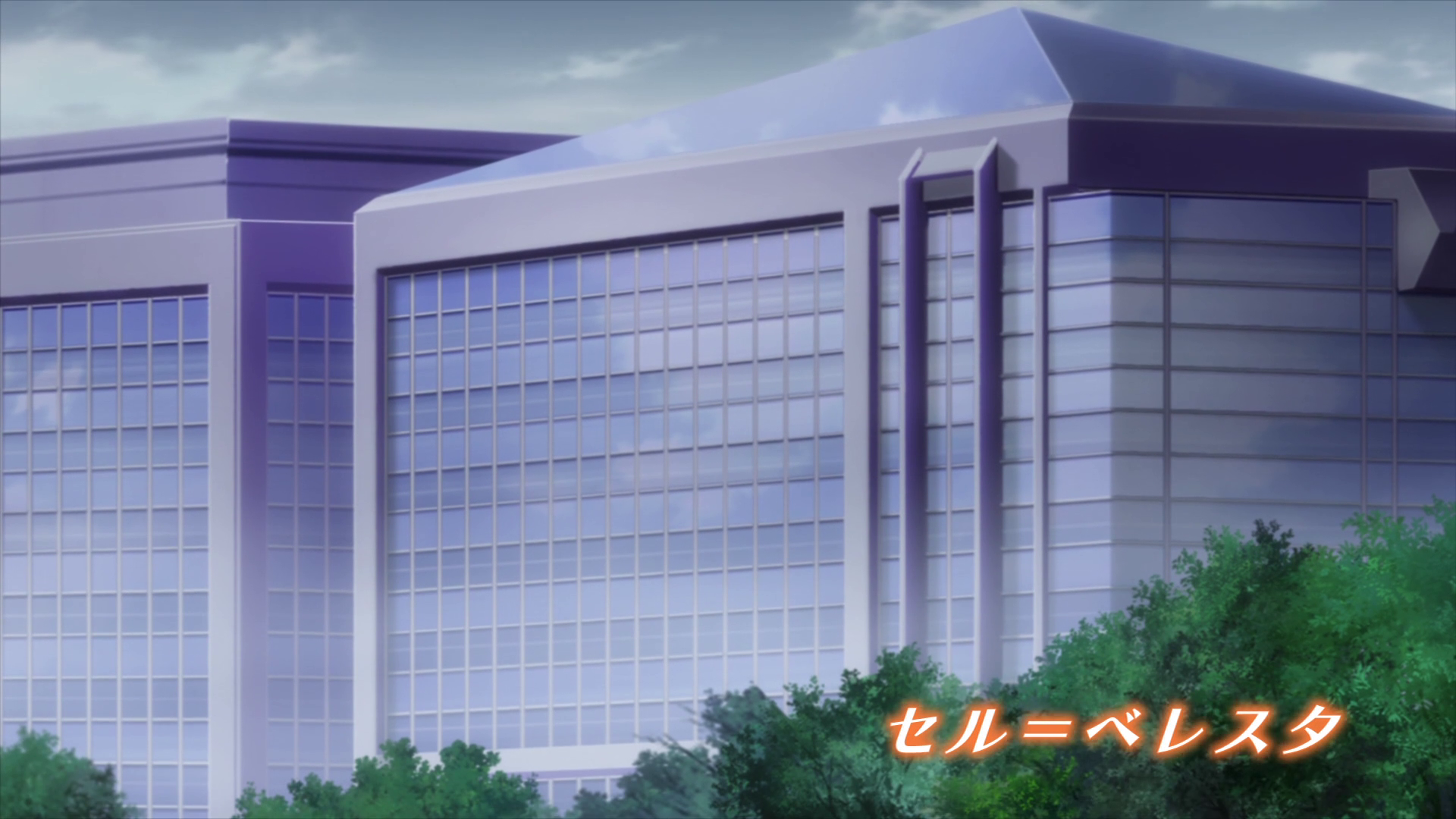 Gakusen Toshi Asterisk - Gakusen Toshi Asterisk Episode 12 is now