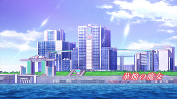 File:Asterisk War10 1.jpg - Anime Bath Scene Wiki