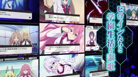 Gakusen Toshi Asterisk Festa Houka Kenran Gakusen Toshi Asterisk Wiki Fandom