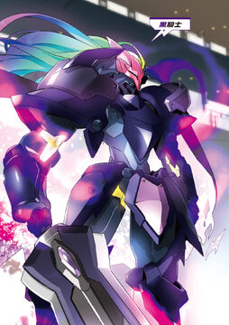 Black Knight | Gakusen Toshi Asterisk Wiki | Fandom Black Knight | Gakusen Toshi Asterisk Wiki | Fandom