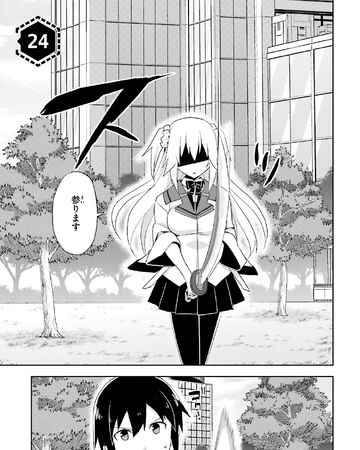 pic Asterisk War Mangakakalot gakusen toshi asterisk wiki fandom