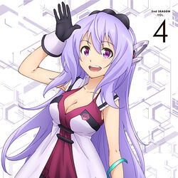 Stream Pinkcandle  Listen to Gakusen Toshi Asterisk - Expanded