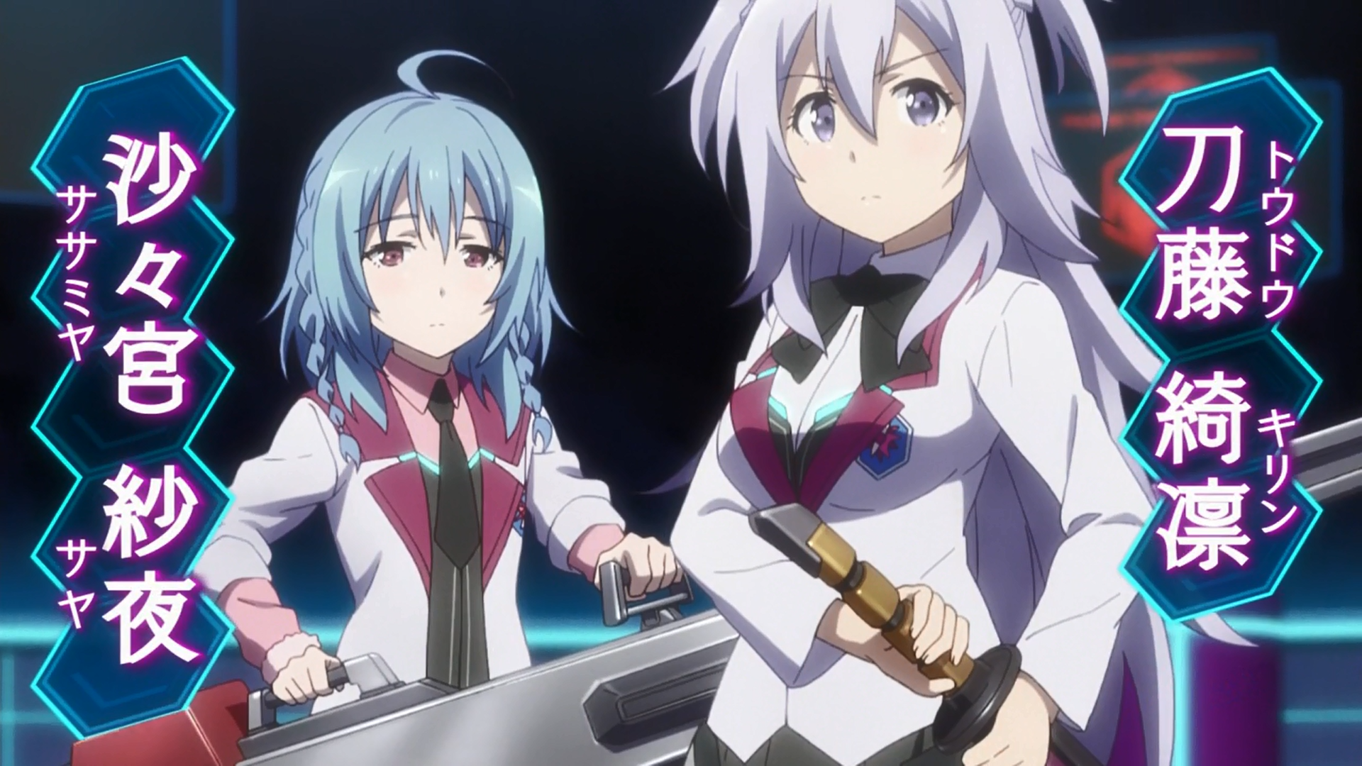 Festa Phoenix s Gakusen Toshi Asterisk Wiki Fandom Festa Phoenix s Gakusen Toshi Asterisk Wiki Fandom