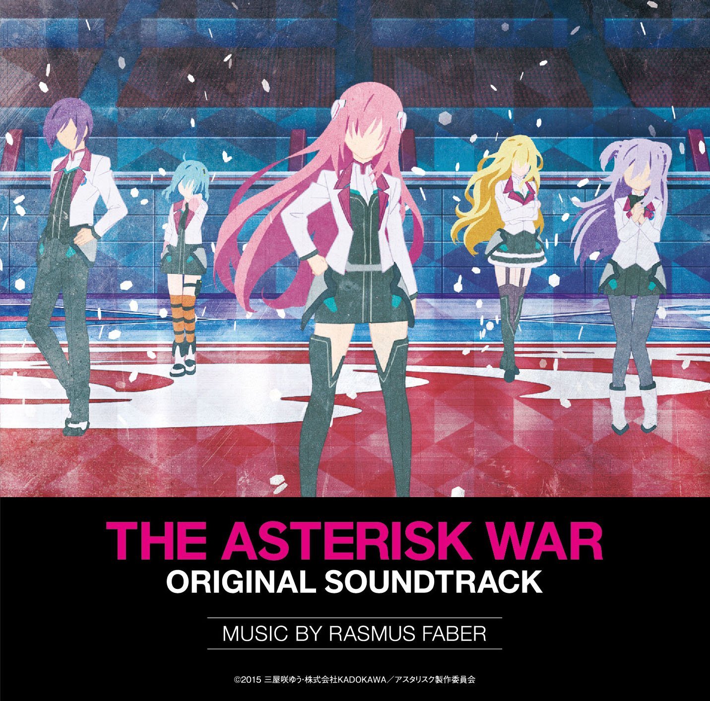 Gakusen Toshi The Asterisk War Vol.6 Limited Edition Blu-ray CD