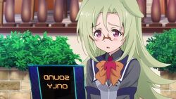 Kashimaru Korona, Gakusen Toshi Asterisk Wiki