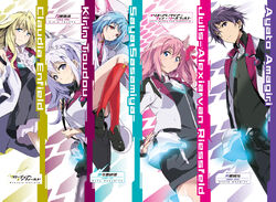 Asterisk Light Novel Volume 13, Gakusen Toshi Asterisk Wiki, FANDOM  powered by Wikia