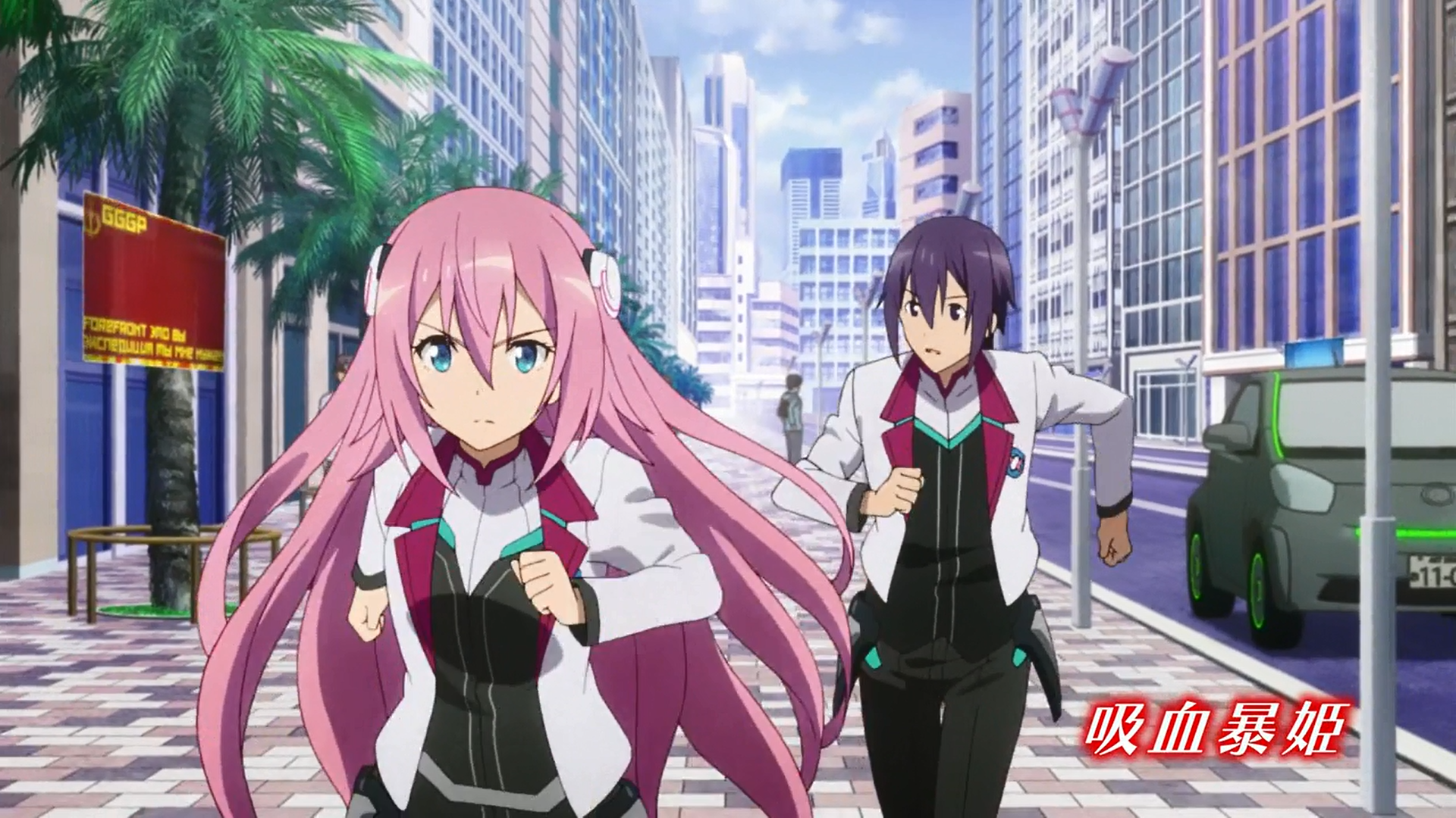 Gakusen Toshi Asterisk - Gakusen Toshi Asterisk Episode 8 is now available  on Crunchyroll! 