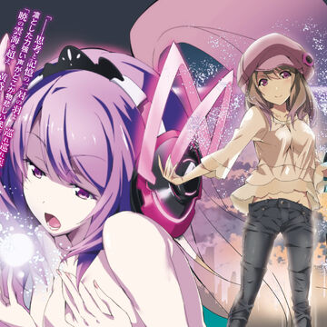 Festa Lindwurm Participants Gakusen Toshi Asterisk Wiki Fandom