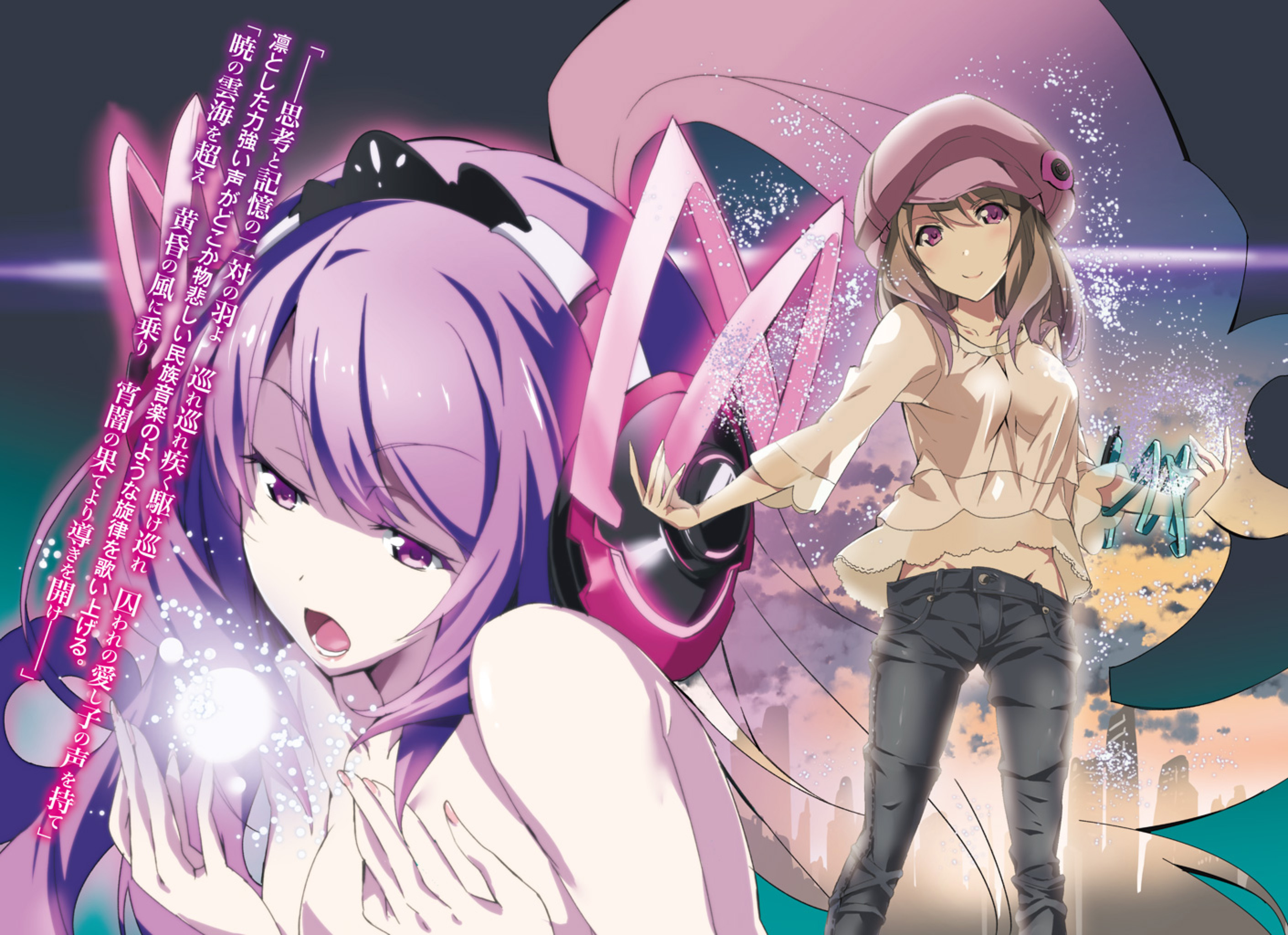 Gakusen Toshi Asterisk Festa: Houka Kenran for PlayStation Vita - Summary,  Story, Characters, Maps