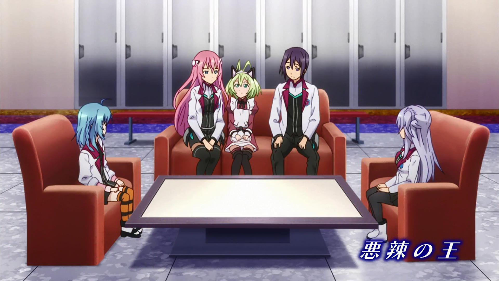 Gakusen Toshi Asterisk — First Impressions