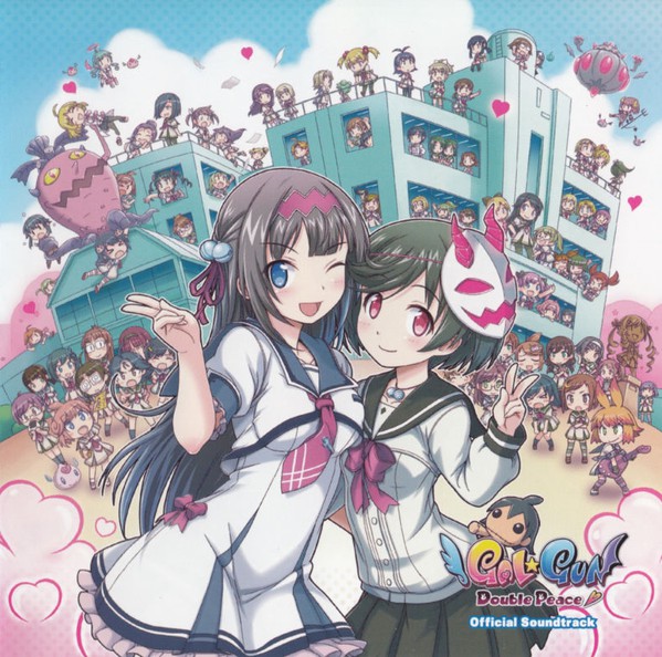 gal gun double peace us release