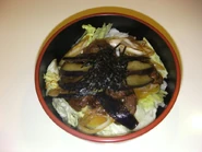 Kaname's menu item