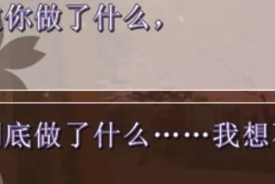 装甲悪鬼村正魔界編| 装甲悪鬼村正维基| Fandom 装甲悪鬼村正魔界編| 装甲悪鬼村正维基| Fandom