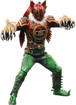 Another OOO | Galactic Creatures Wiki | Fandom