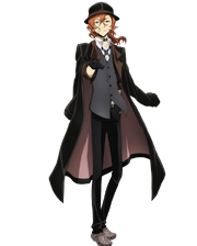 Chuuya Nakahara