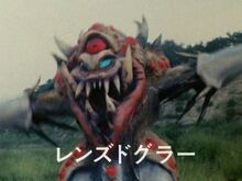 Lens Doggler | Galactic Creatures Wiki | Fandom